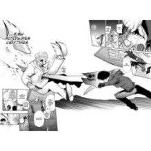 Токийский гуль: re. Книга 1