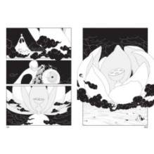 Страна самоцветов. Книга 7