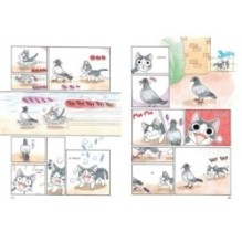 Милый дом Чи. Книга 6