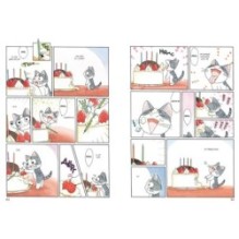 Милый дом Чи. Книга 6