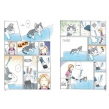 Милый дом Чи. Книга 6