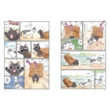 Сью и Тайчик. Книга 1