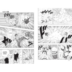 Naruto. Наруто. Книга 18