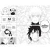 Naruto. Наруто. Книга 18