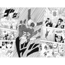 Naruto. Наруто. Книга 19. Начало войны
