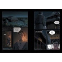 Задача трех тел. Книга 4