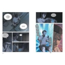 Задача трех тел. Книга 5