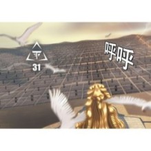 Задача трех тел. Книга 5