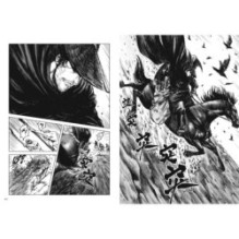 Клинки хранителей. Книга 2