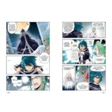 Расколотая битвой синева небес. Книга 2