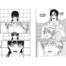 Человек-бензопила. Книга 13