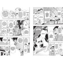 Волейбол! Книга 2. Вперед, команда «Карасуно»! Соперники