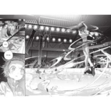 Медалистка. Книга 8