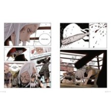 Последнее слово мира. Книга 1