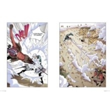 Последнее слово мира. Книга 1