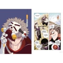 Последнее слово мира. Книга 3