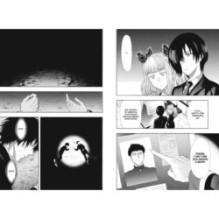 Игра друзей. Книга 2