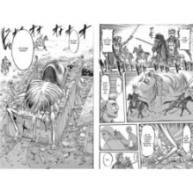 Атака на титанов. Книга 5