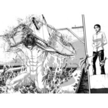 Атака на титанов. Книга 11