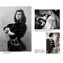 Ромео и Джульетта. Гамлет. Отелло