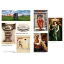 Современное язычество: Люди, история, мифология