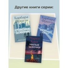 Добро пожаловать в Купер