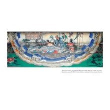 Сказание о Юэ Фэе, славном воине Поднебесной