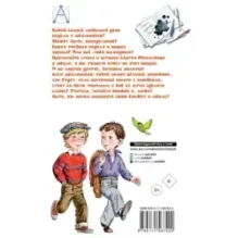 Тридцать шесть и пять. Школьные истории