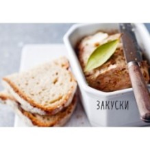 Ленивая кухня. Простые рецепты на каждый день