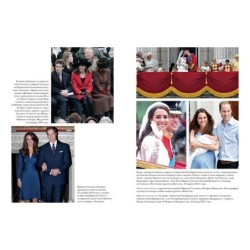 Кэтрин, принцесса Уэльская. Биография