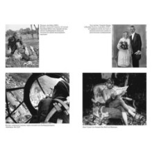 Мобилизованная нация: Германия 1939–1945