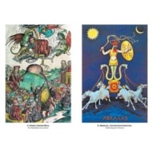 Тайные учения: От древних мистерий до церемониальной магии