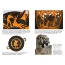 Фантазии богов: Античные мифы и предсказание будущего в Древнем мире