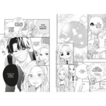 Кот и поцелуй. Том 2