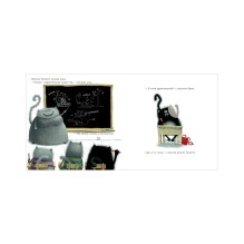 Котенок Шмяк. Книжка с наклейками