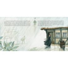 Бузинная матушка