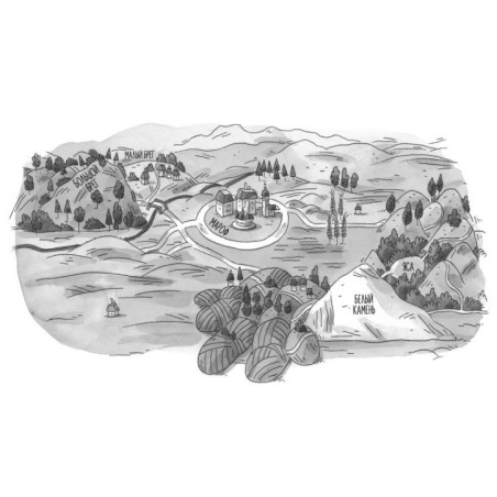 В поисках клада тамплиеров