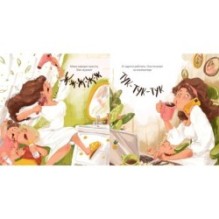 Звуки нашего дома