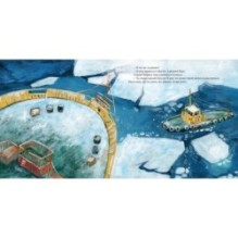 Как Буксир хотел стать Ледоколом