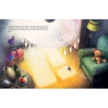 Подарок для мышки