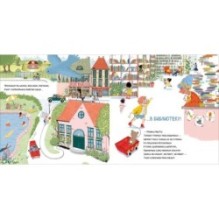 Почему я люблю тракторы