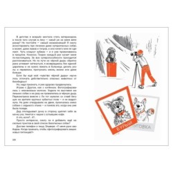 Прочь из чёрной дыры