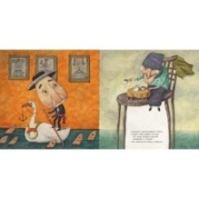 Сверчок на носу