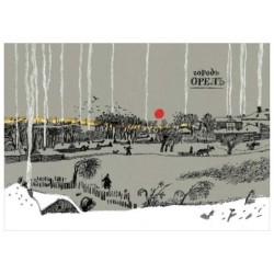 Святочные рассказы