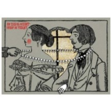 Святочные рассказы