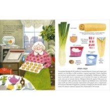 Что у соседа на обед? Рецепты, которыми стоит поделиться