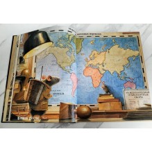 Эрхарт. Невероятный полёт полёвки вокруг света