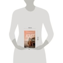 Кит на отмели