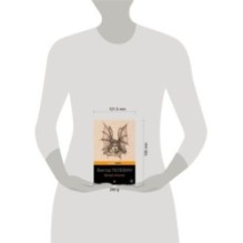 Бэтман Аполло