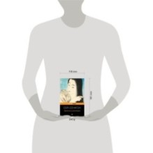 Записки у изголовья